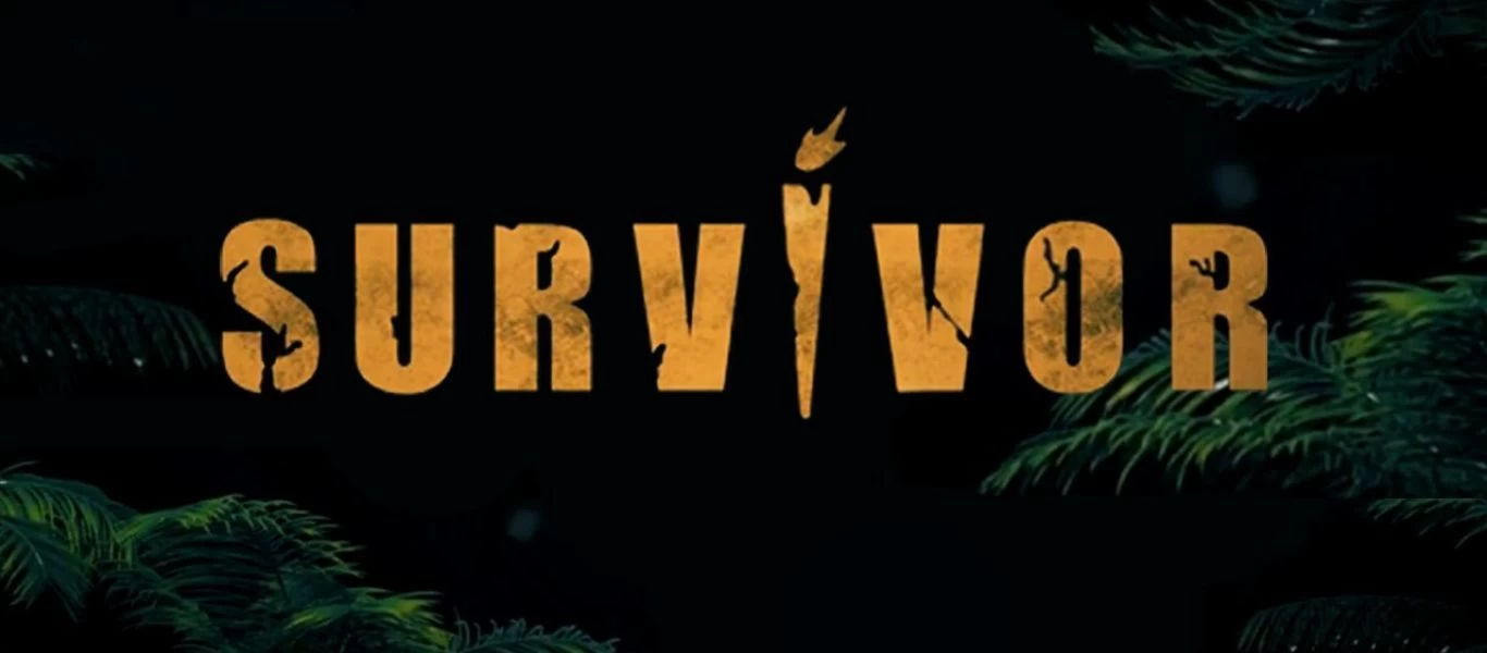 Survivor: Αυτοί είναι οι δύο παίκτες που μπήκαν στο ριάλιτι (φώτο-βίντεο)